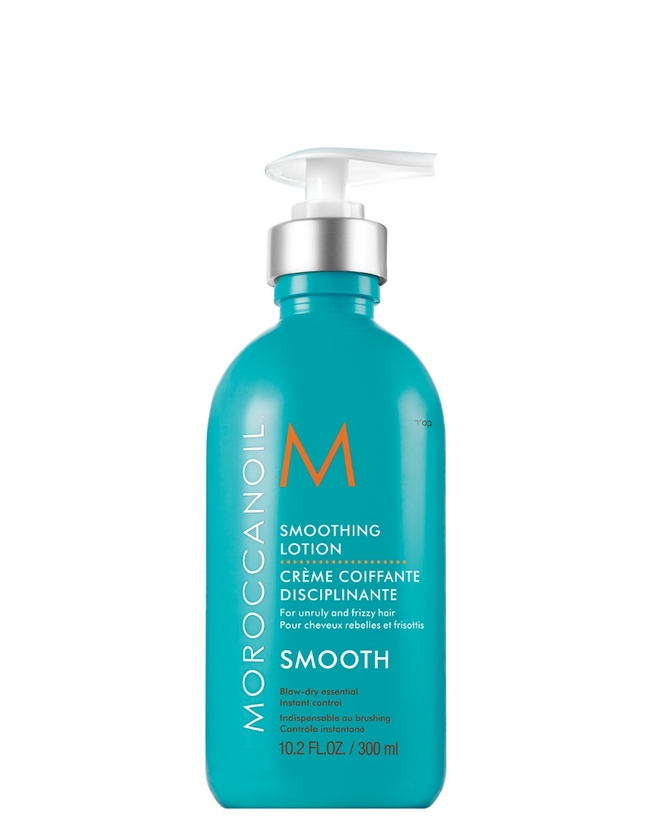 Moroccanoil Smoothing Lotion